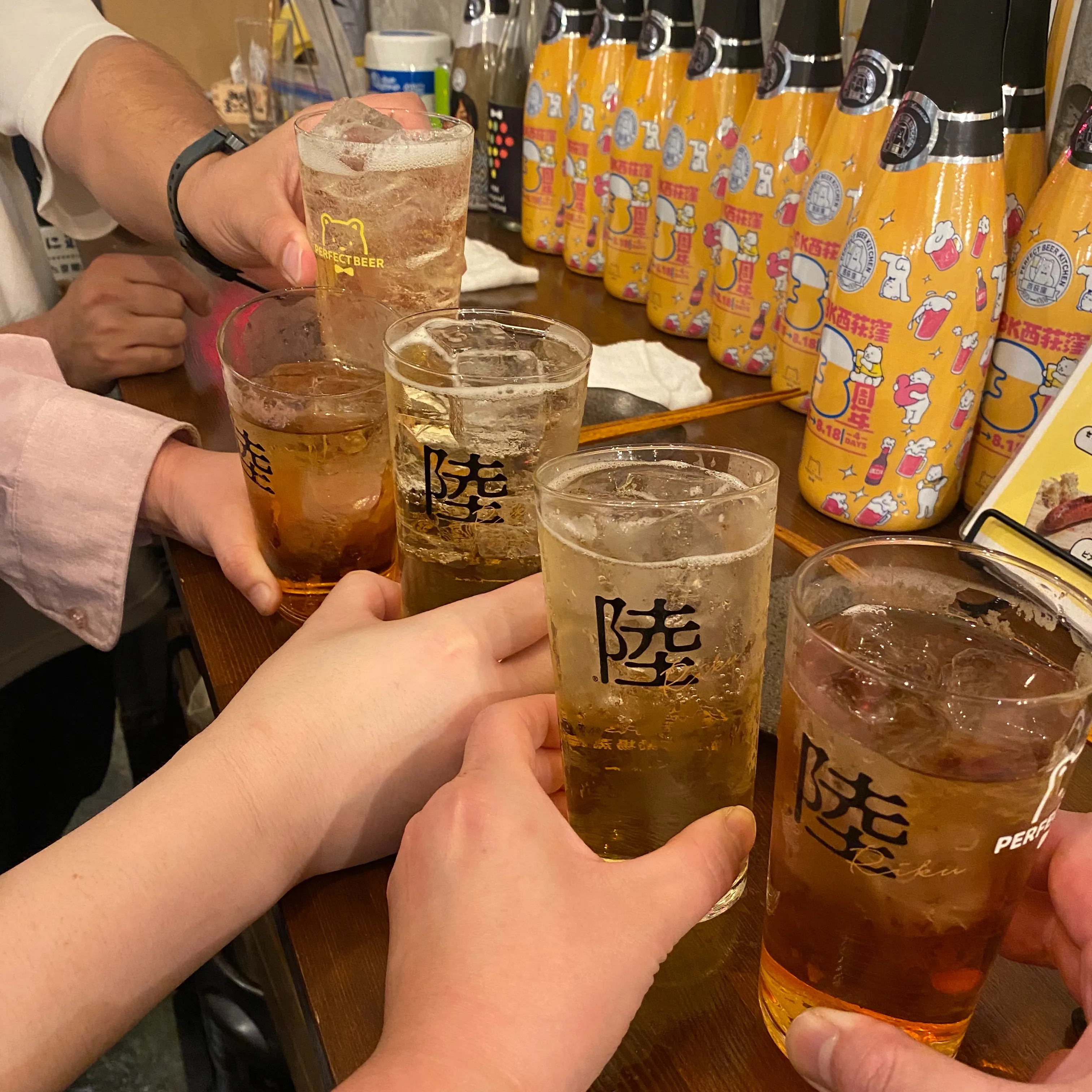 2026年9月12日(土)