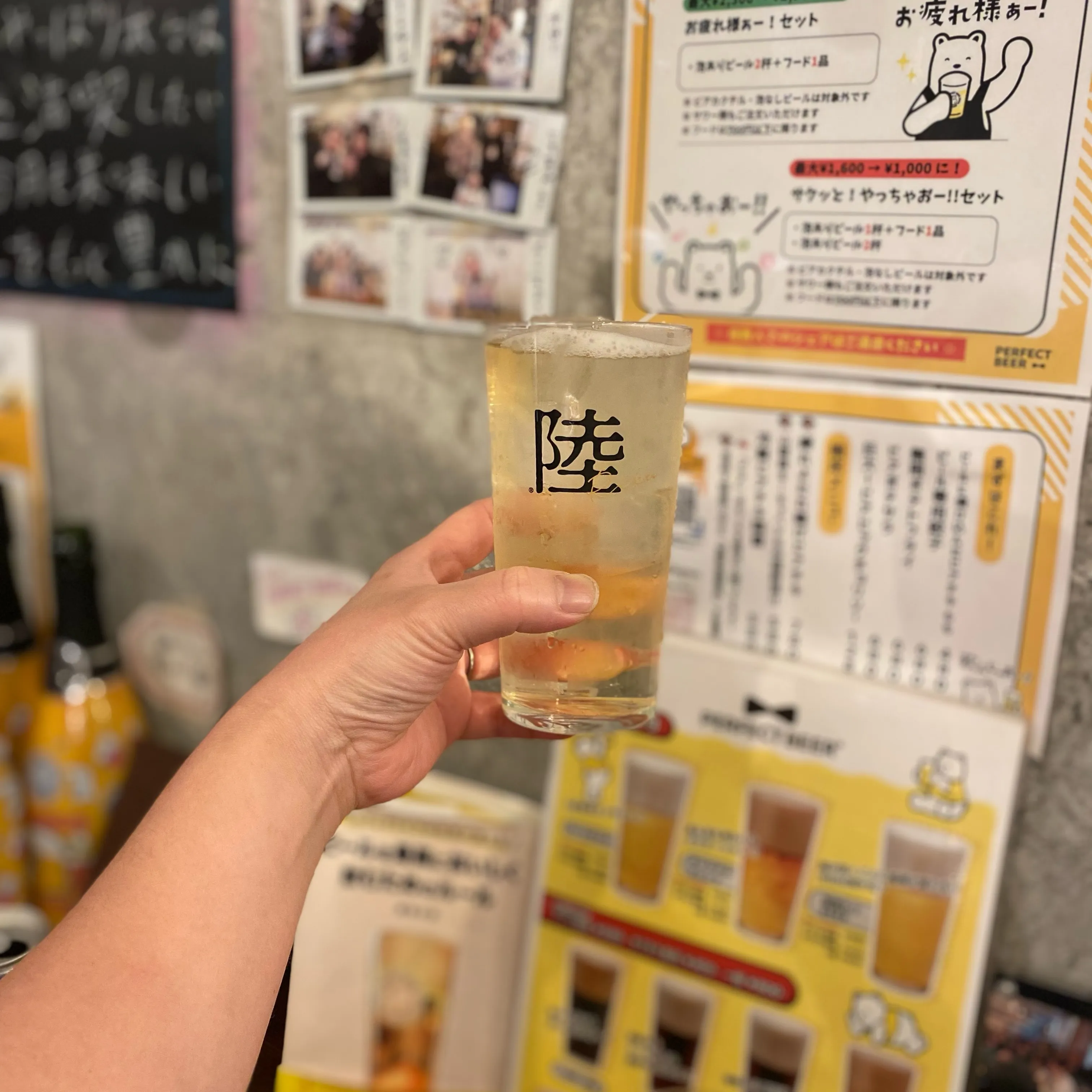 2026年9月12日(土)