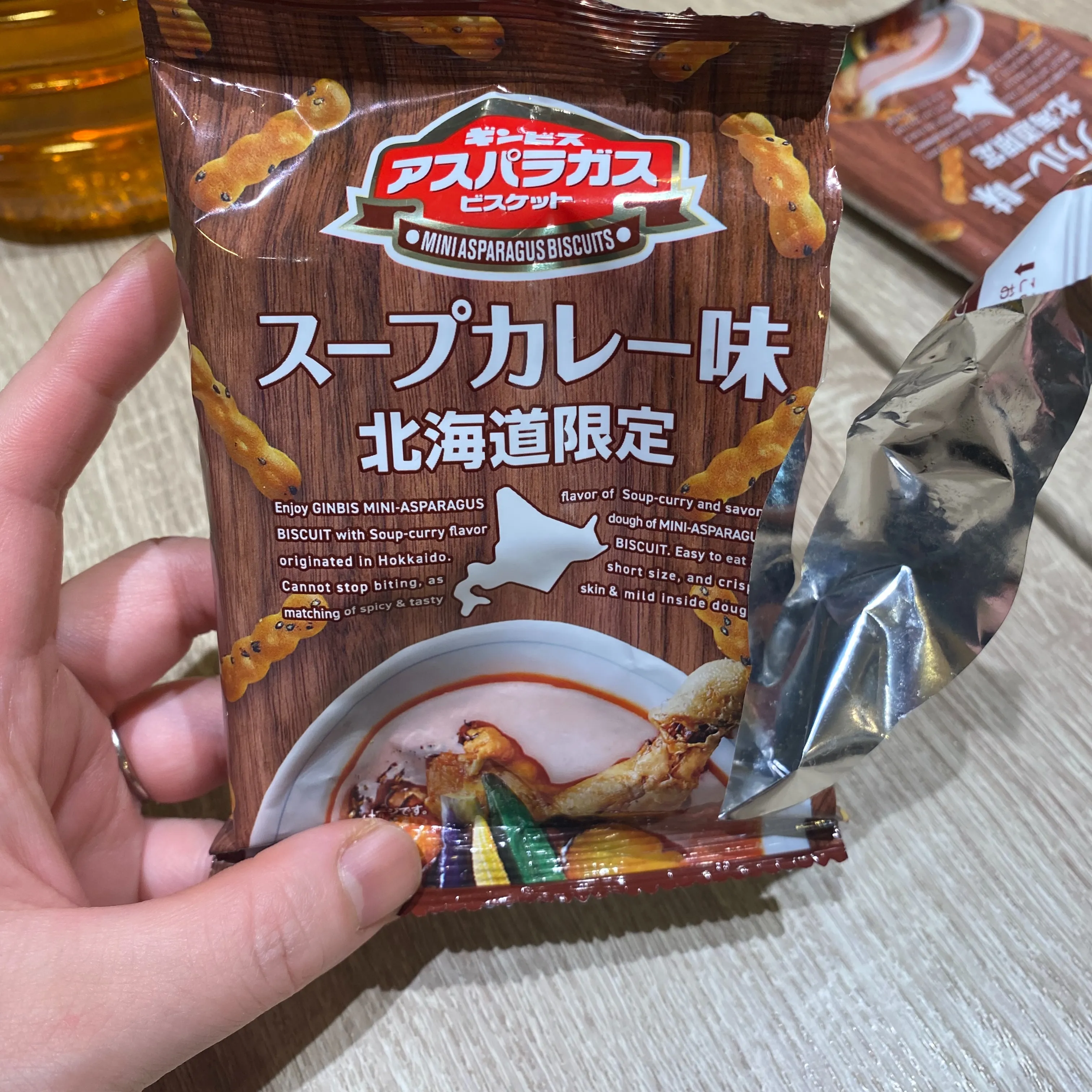お疲れ様です🍀