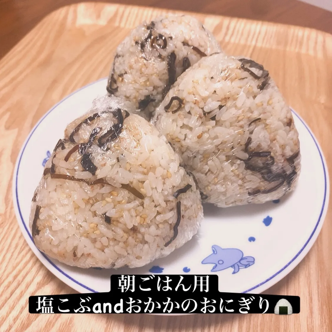 おはようございます☔✨