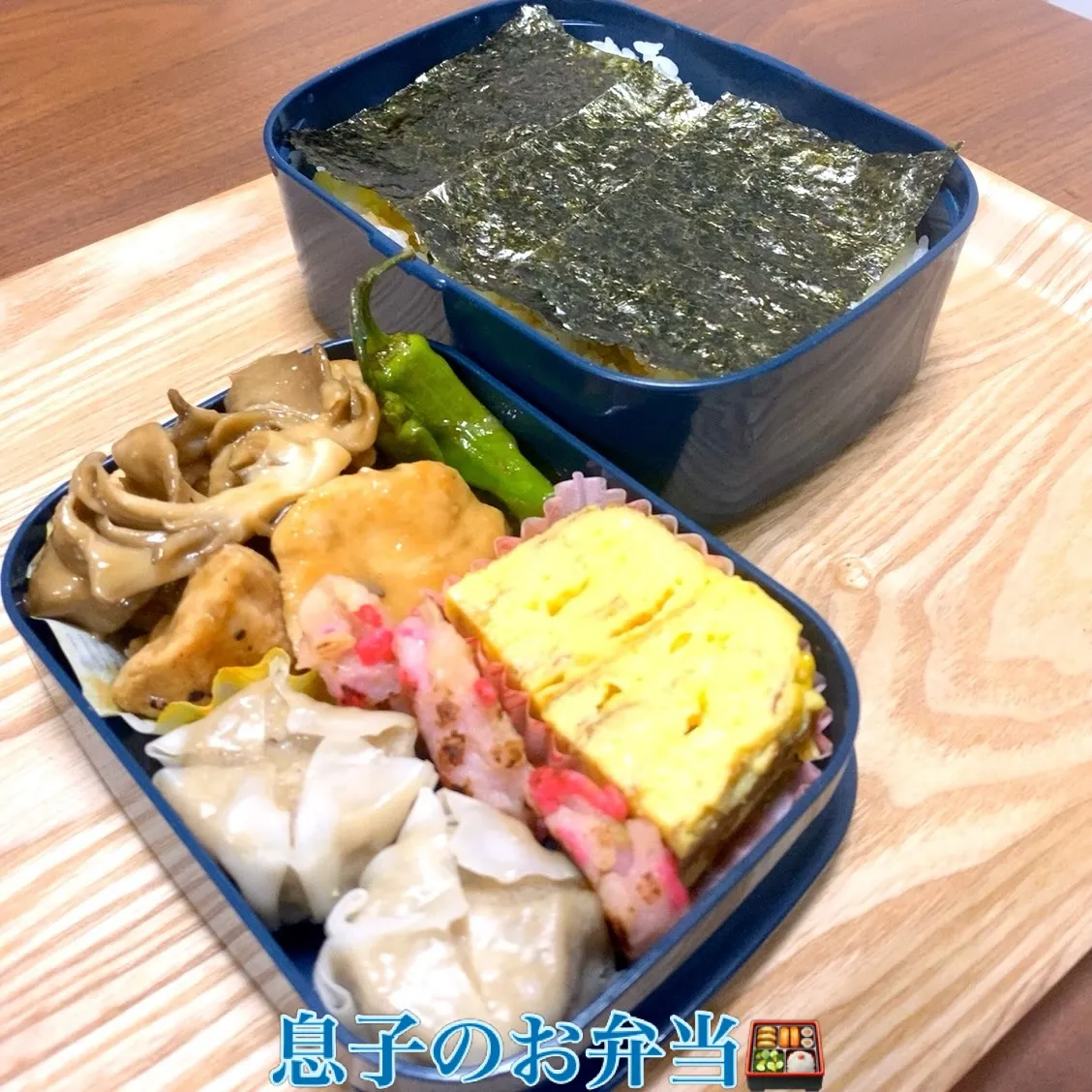 おはようございます☔✨