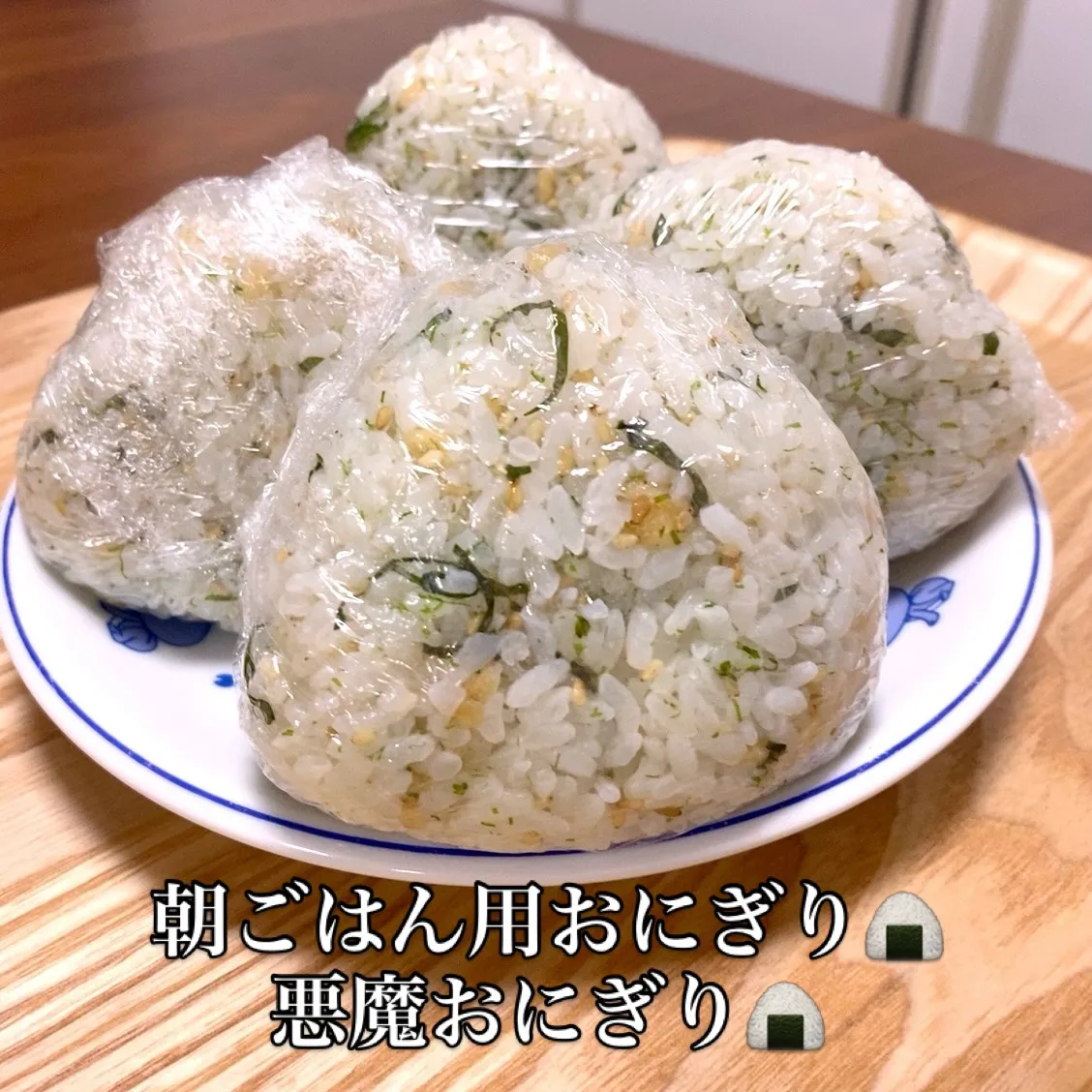 おはようございます☔✨