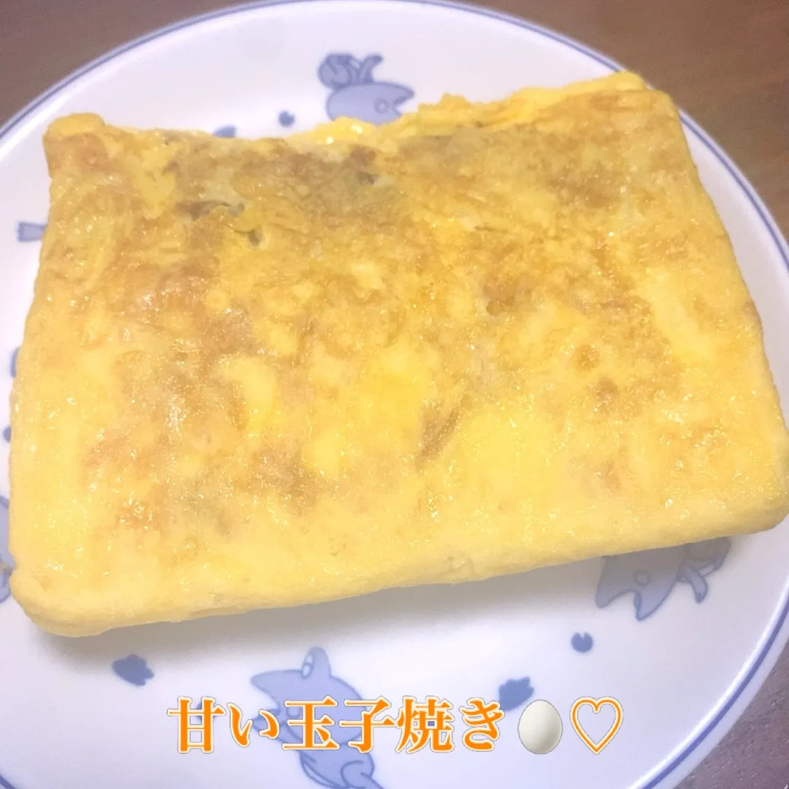 おはようございます☔✨