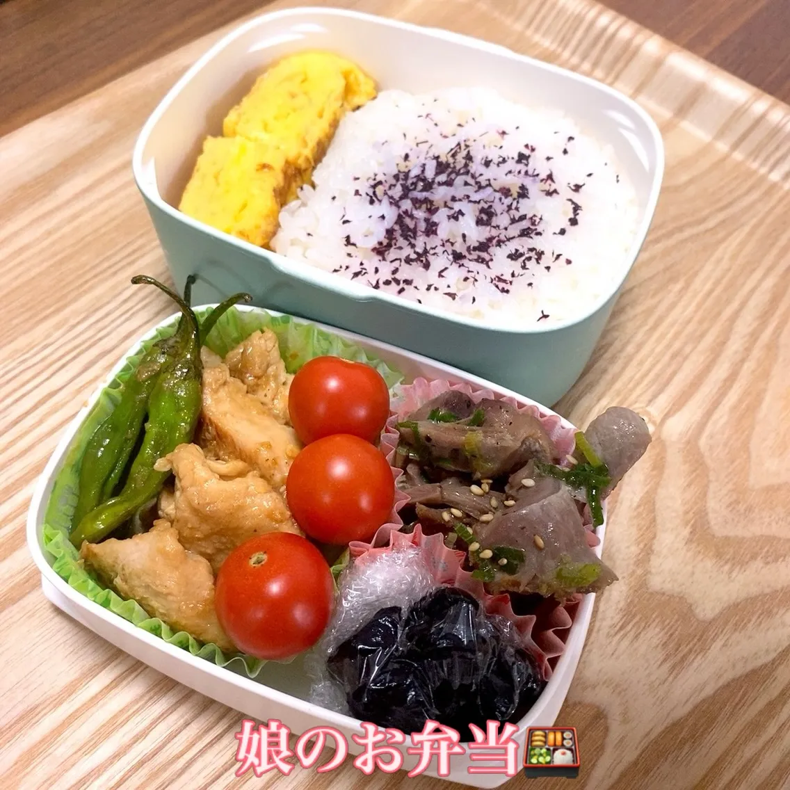 おはようございます☀️