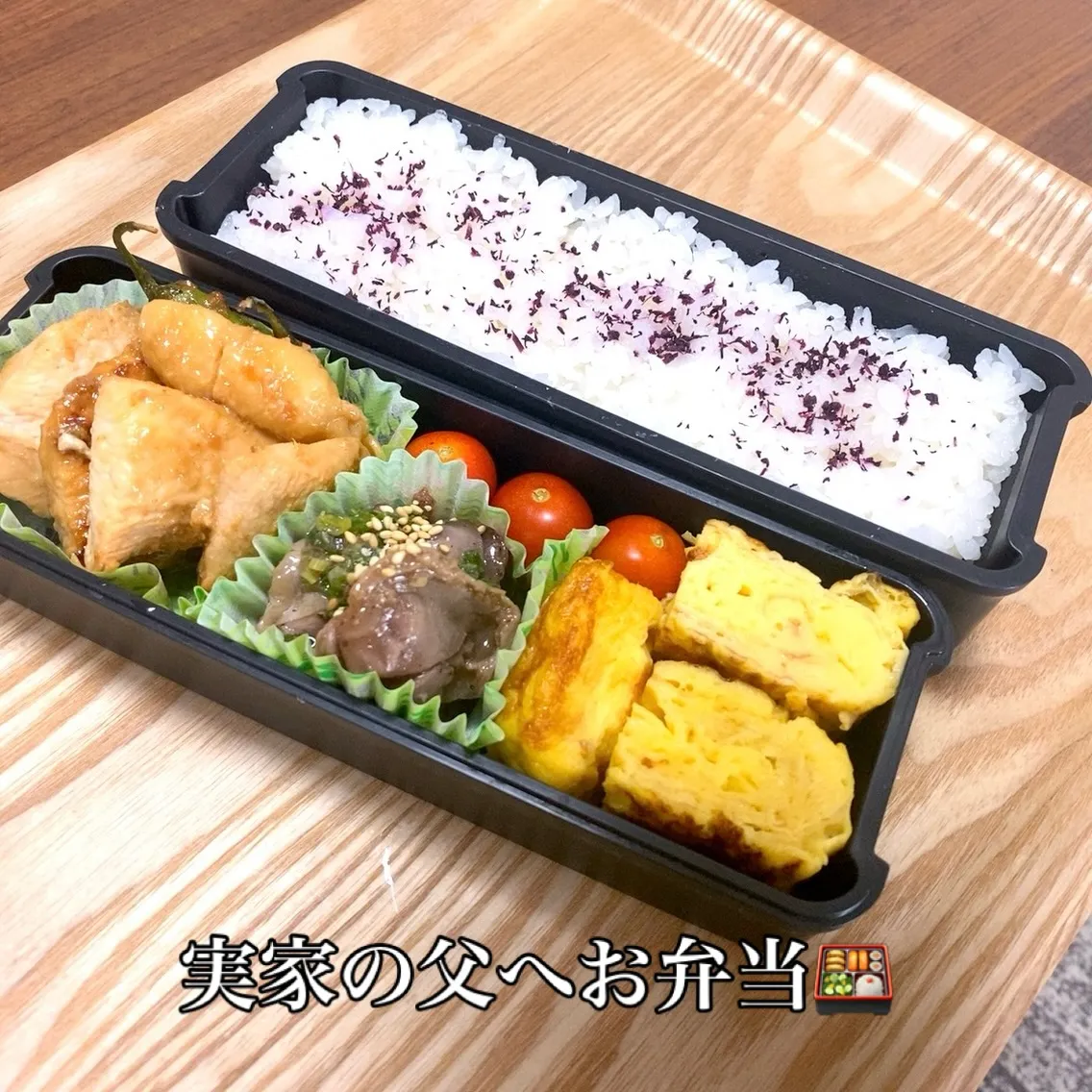 おはようございます☀️