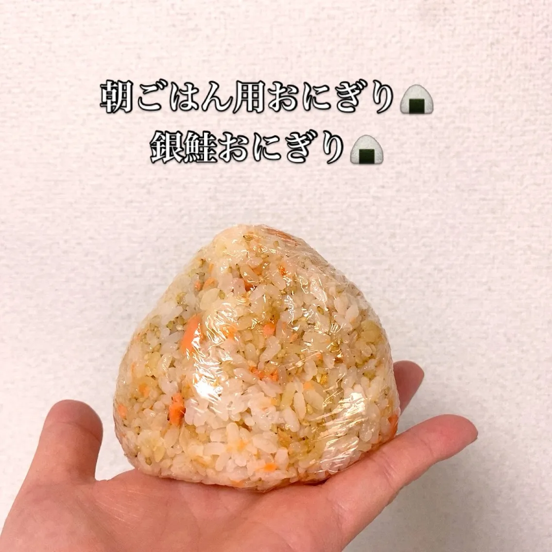 おはようございます☀️