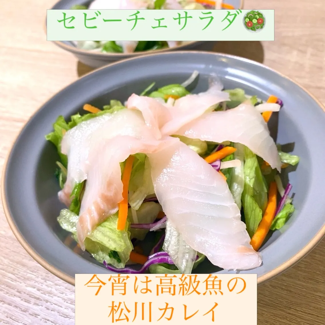 お疲れ様です。