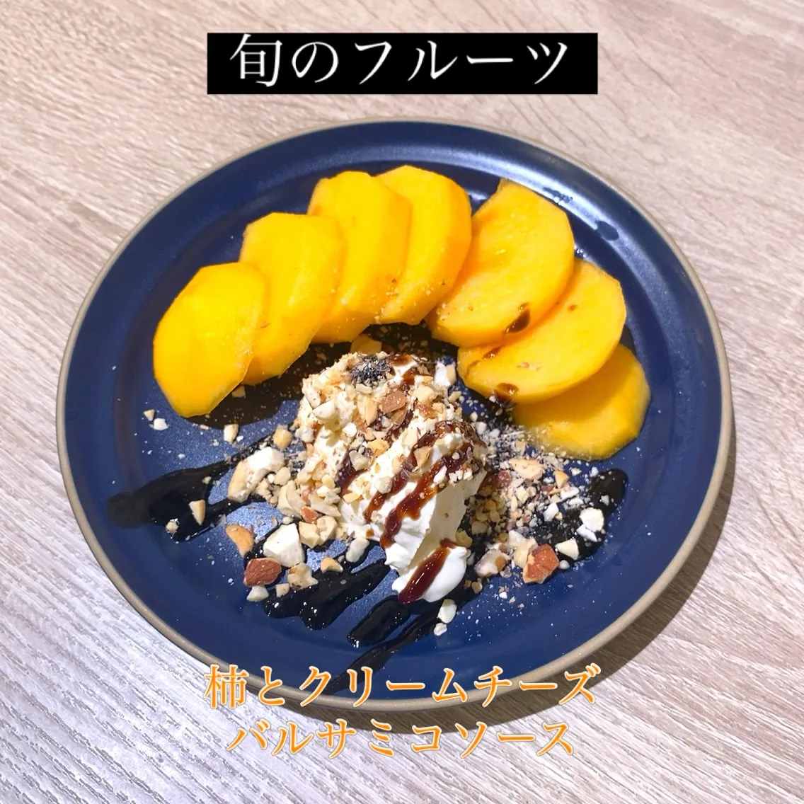 お疲れ様です。