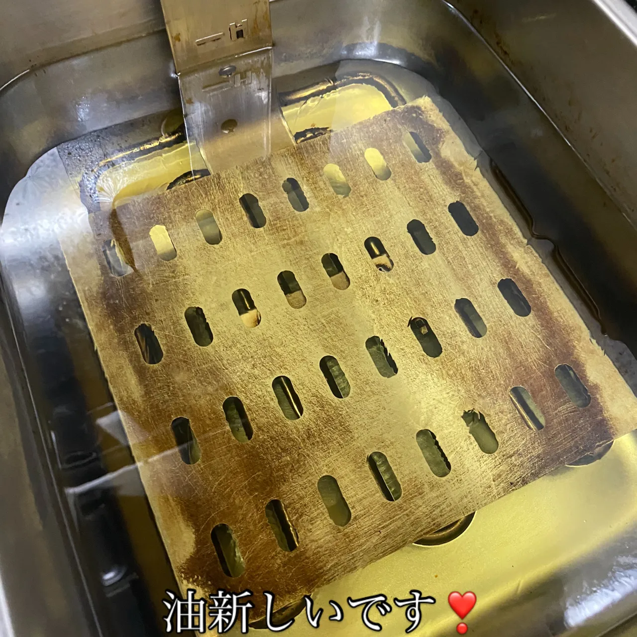 お疲れ様です。