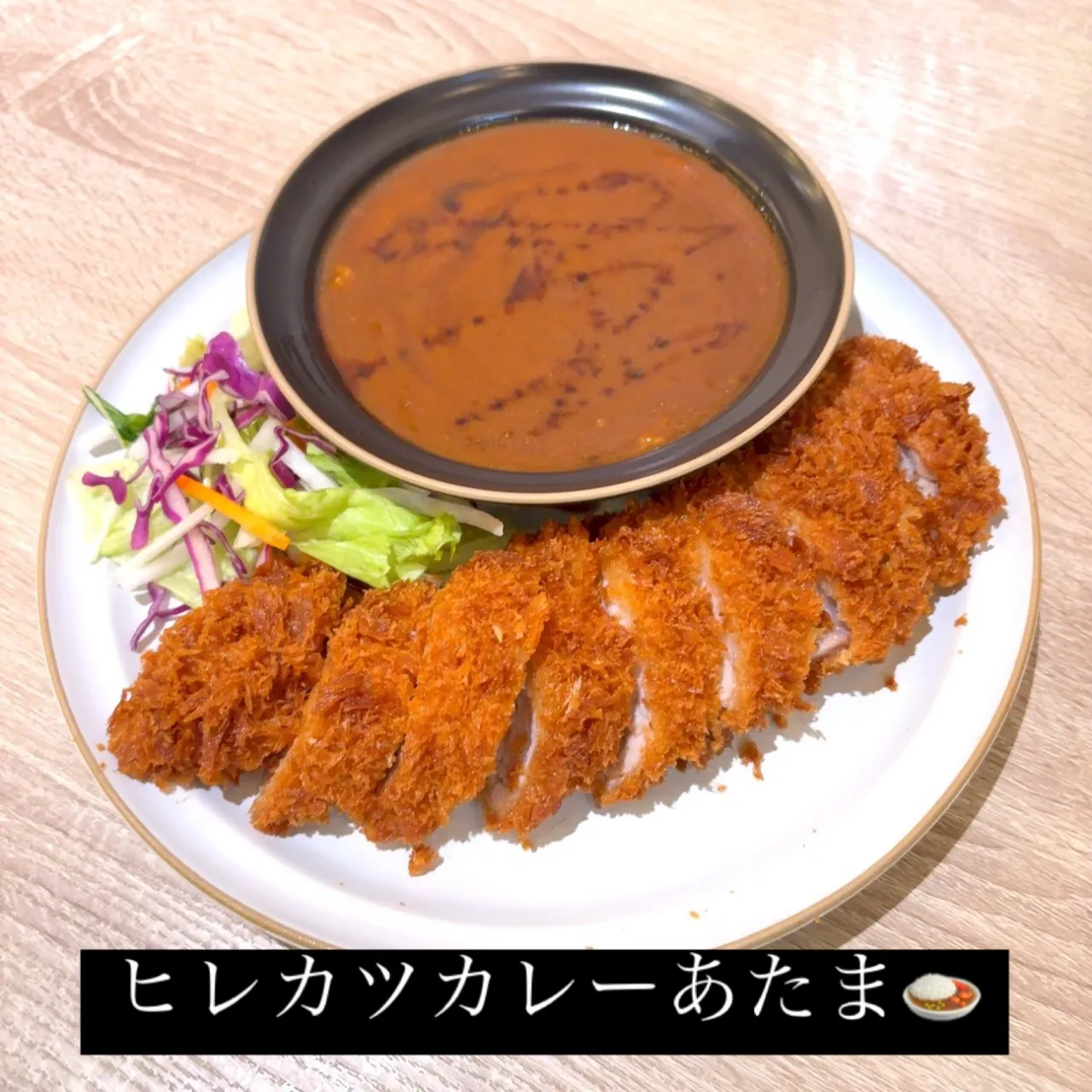 お疲れ様です❣️