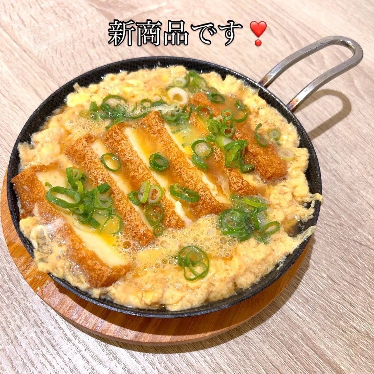 お疲れ様です❣️