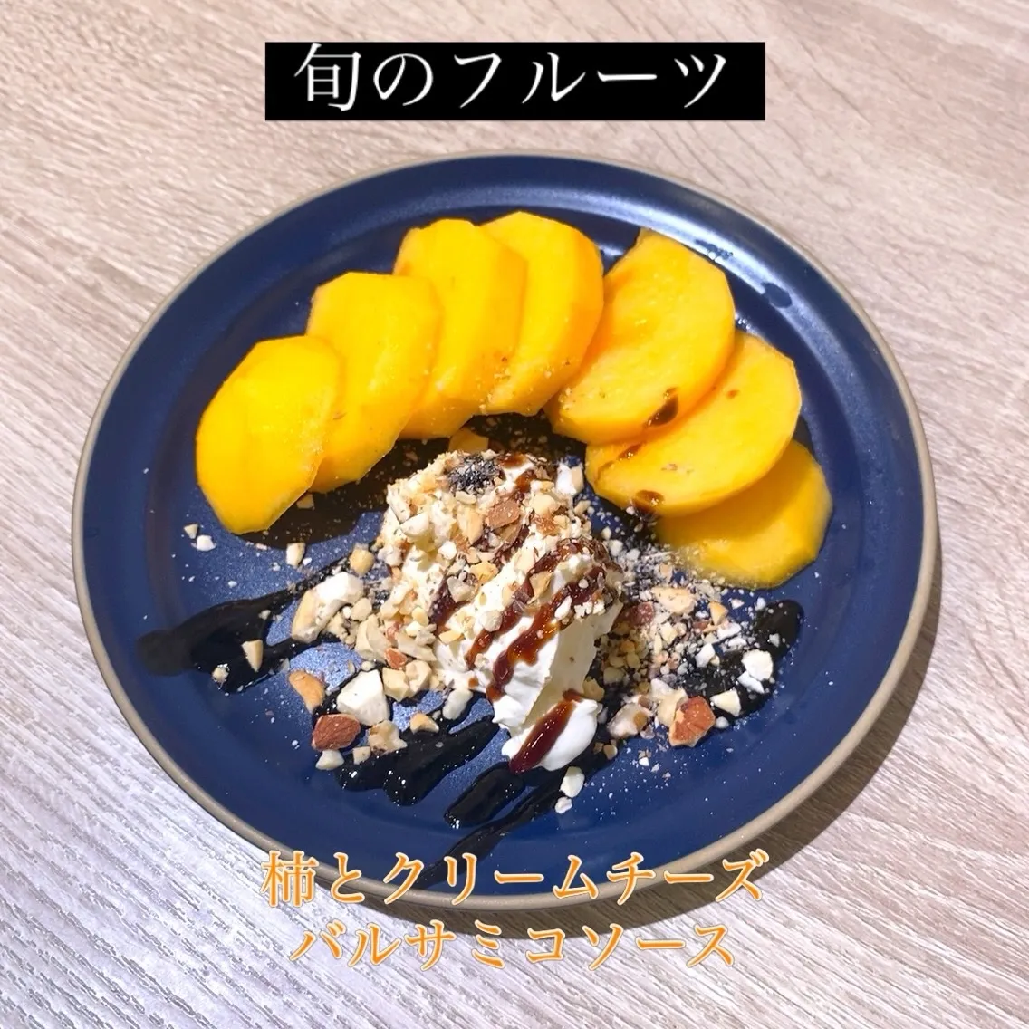 お疲れ様です❣️
