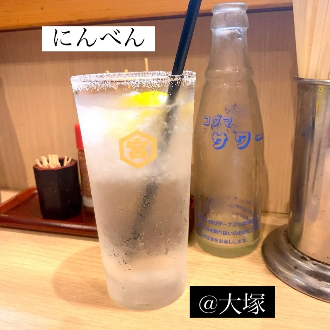 フォロワーさんから、連絡いただいてひょっこり|ू・ω・` )