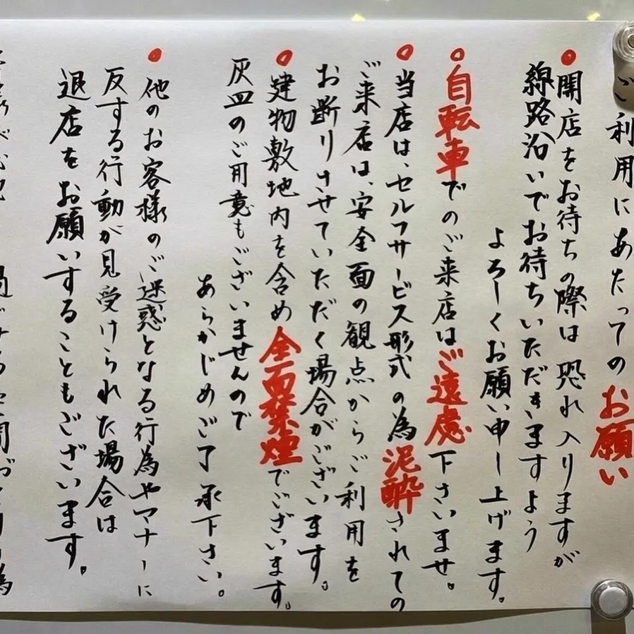 お疲れ様です。