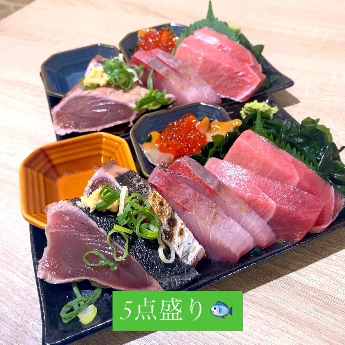 お疲れ様です‼️