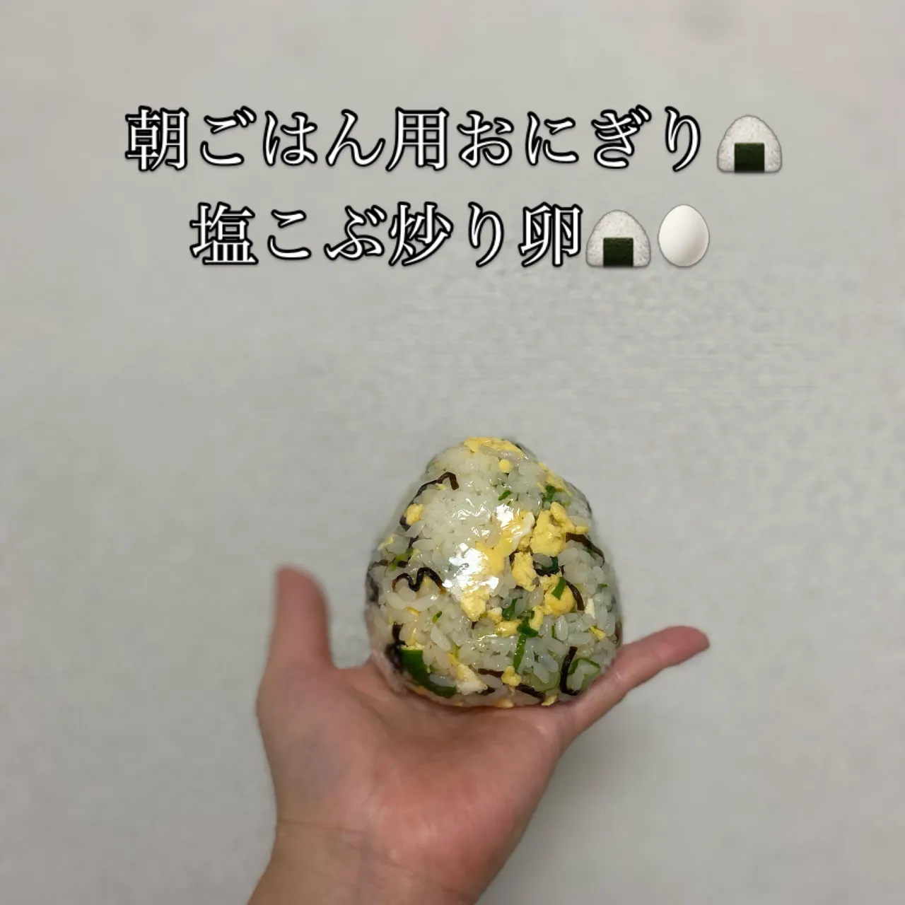おはようございます☔️
