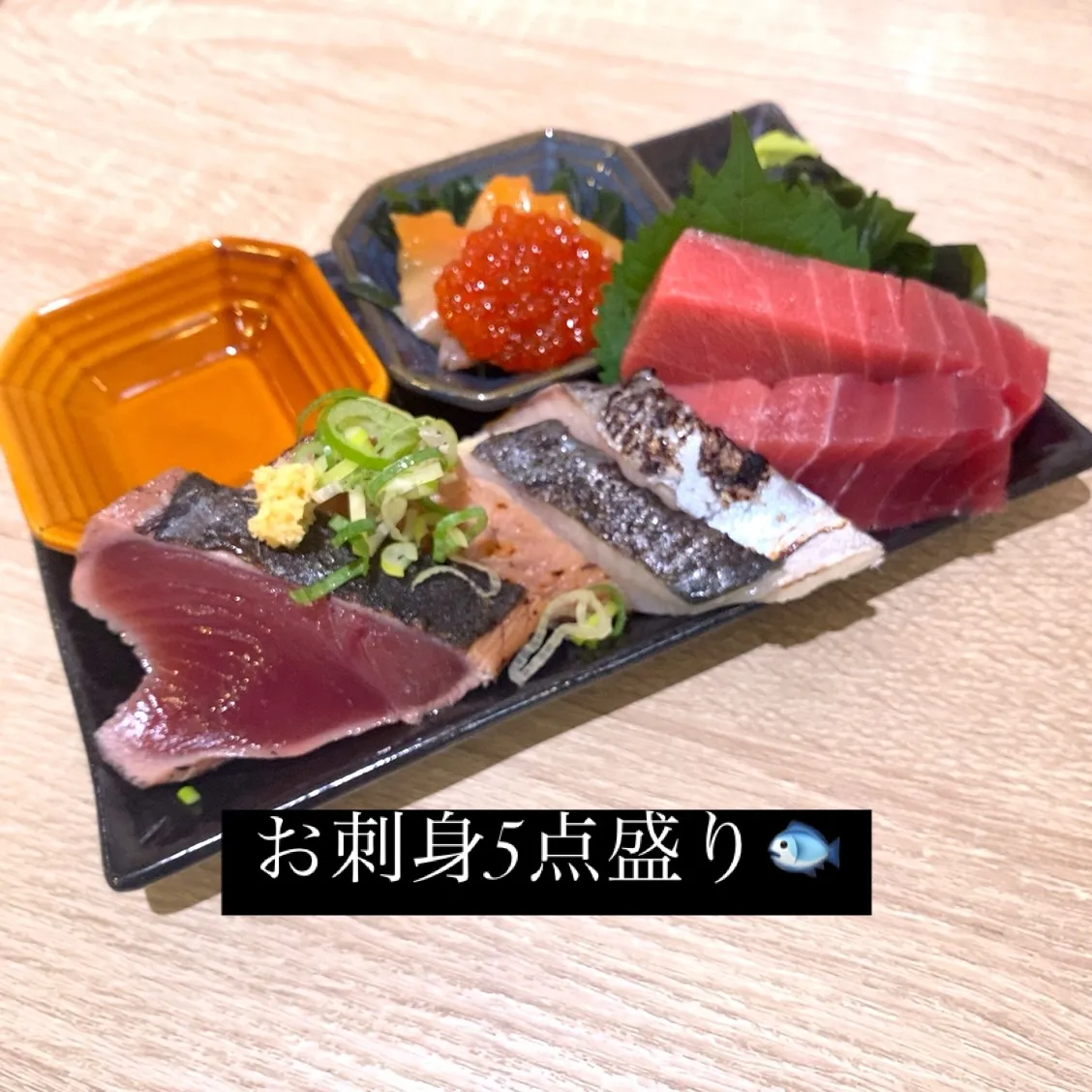 お疲れ様です‼️