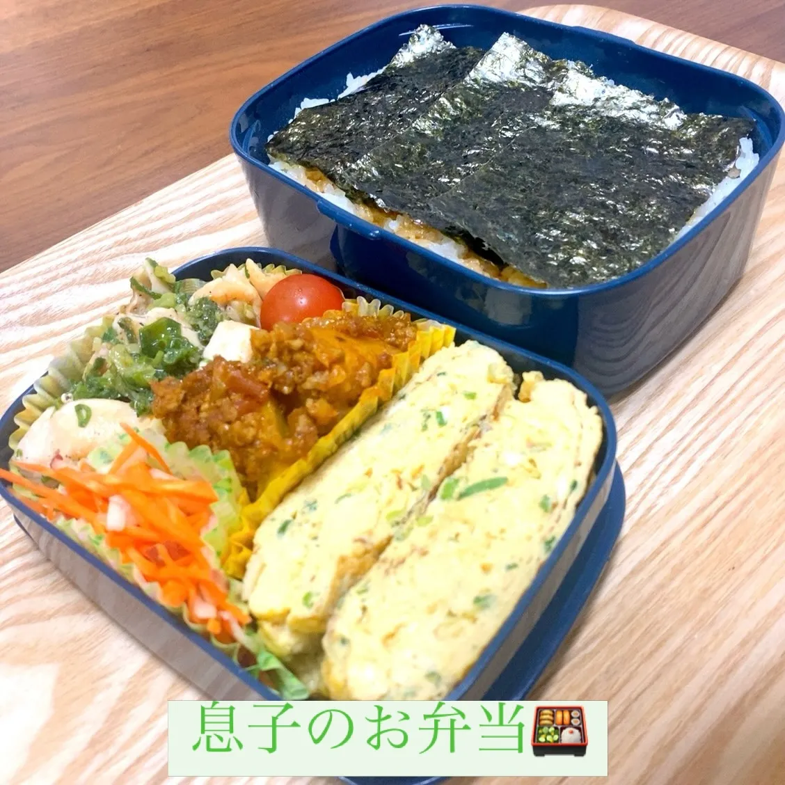 おはようございます☔️