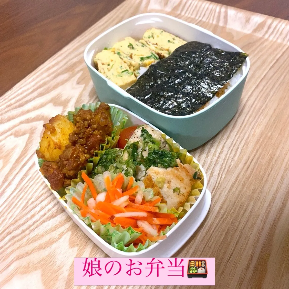 おはようございます☔️