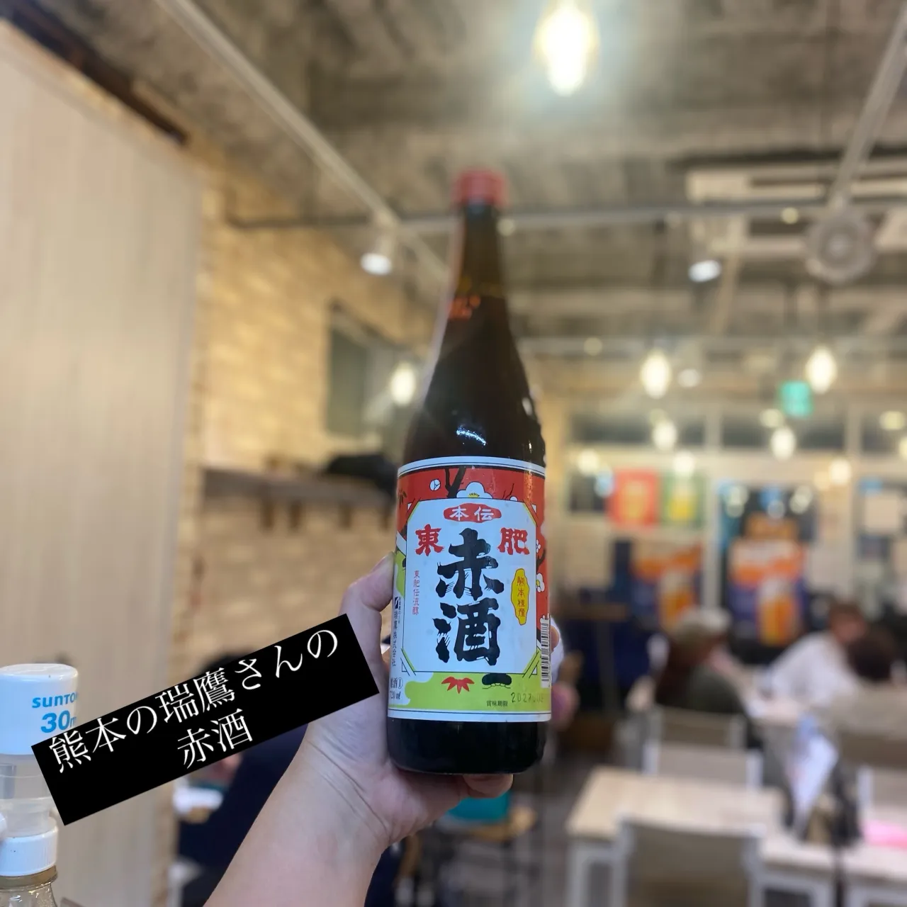 お疲れ様です🙏