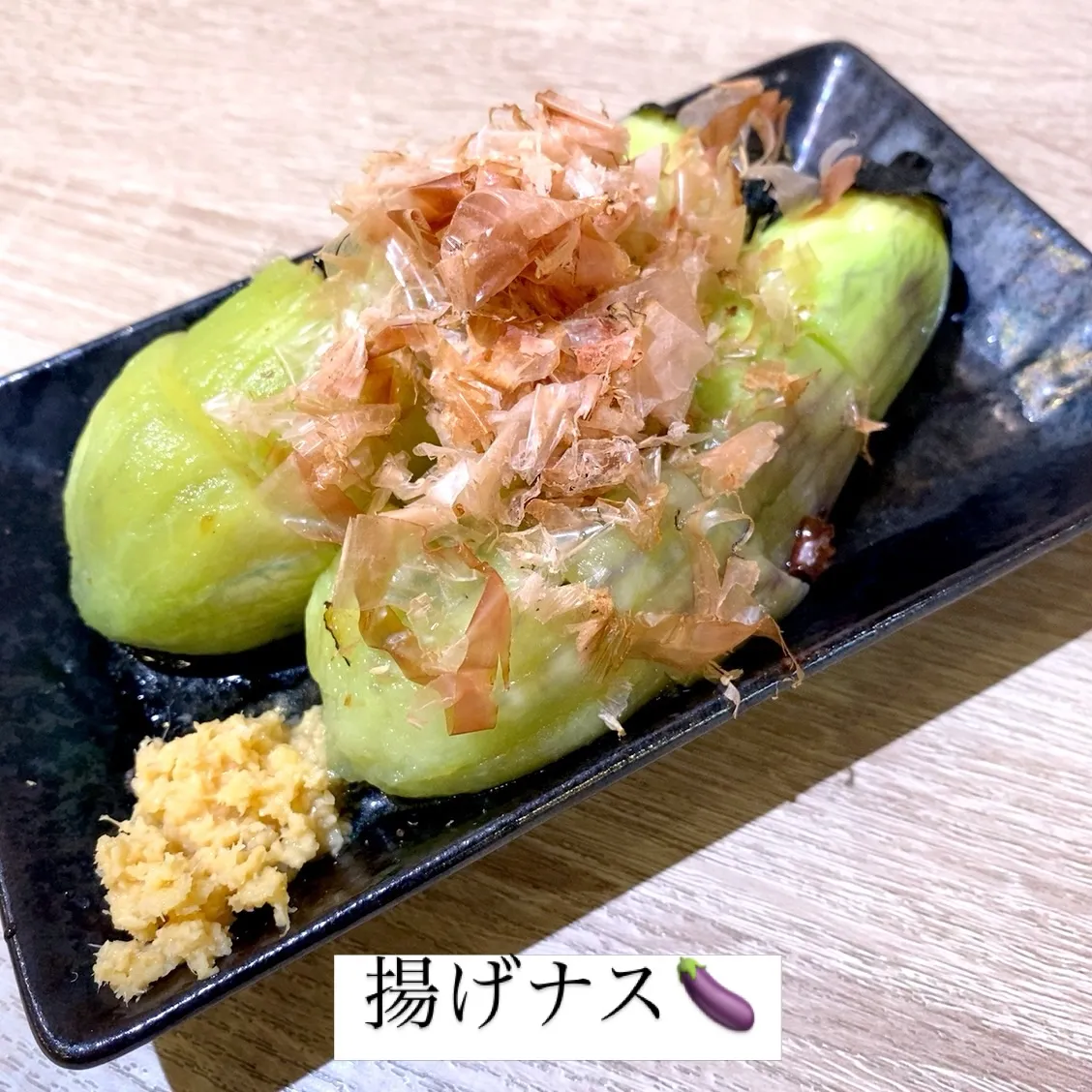 お疲れ様です🙏