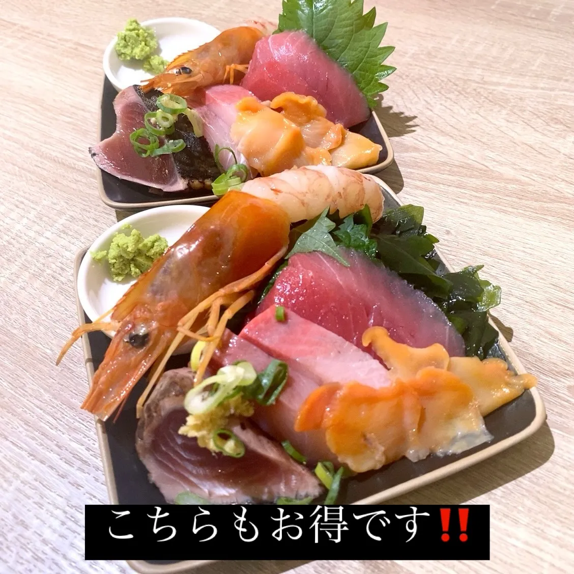 お疲れ様です😊
