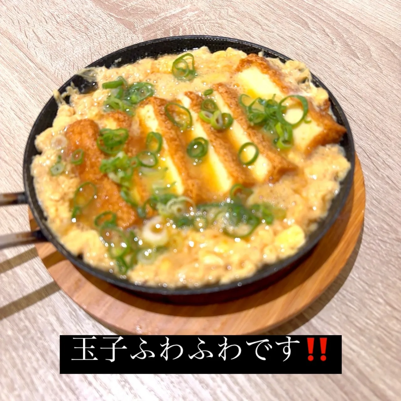 お疲れ様です😊