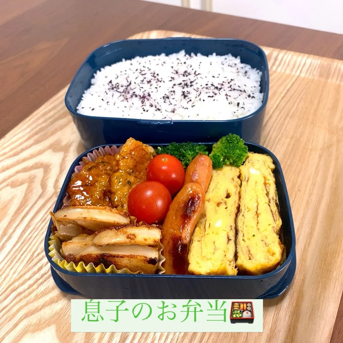おはようございます☀️