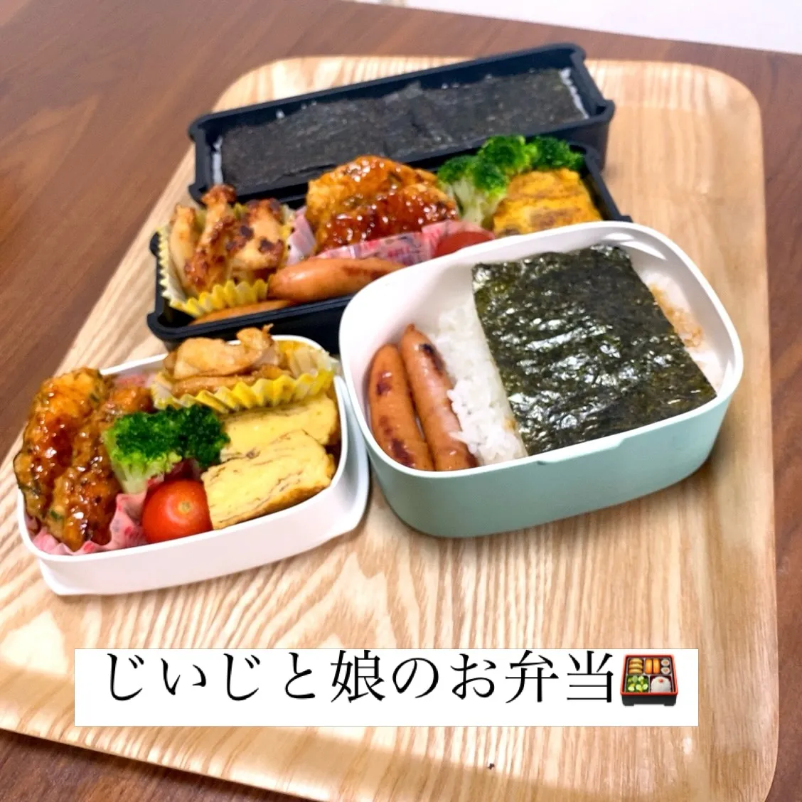 おはようございます☀️