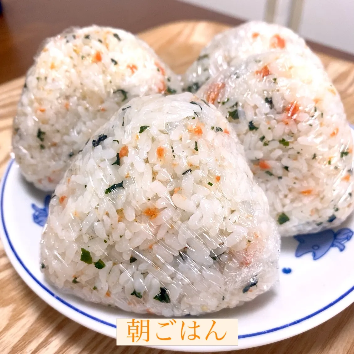 おはようございます☀️