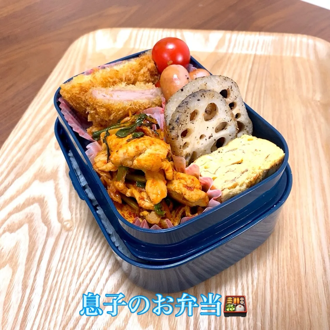おはようございます😊