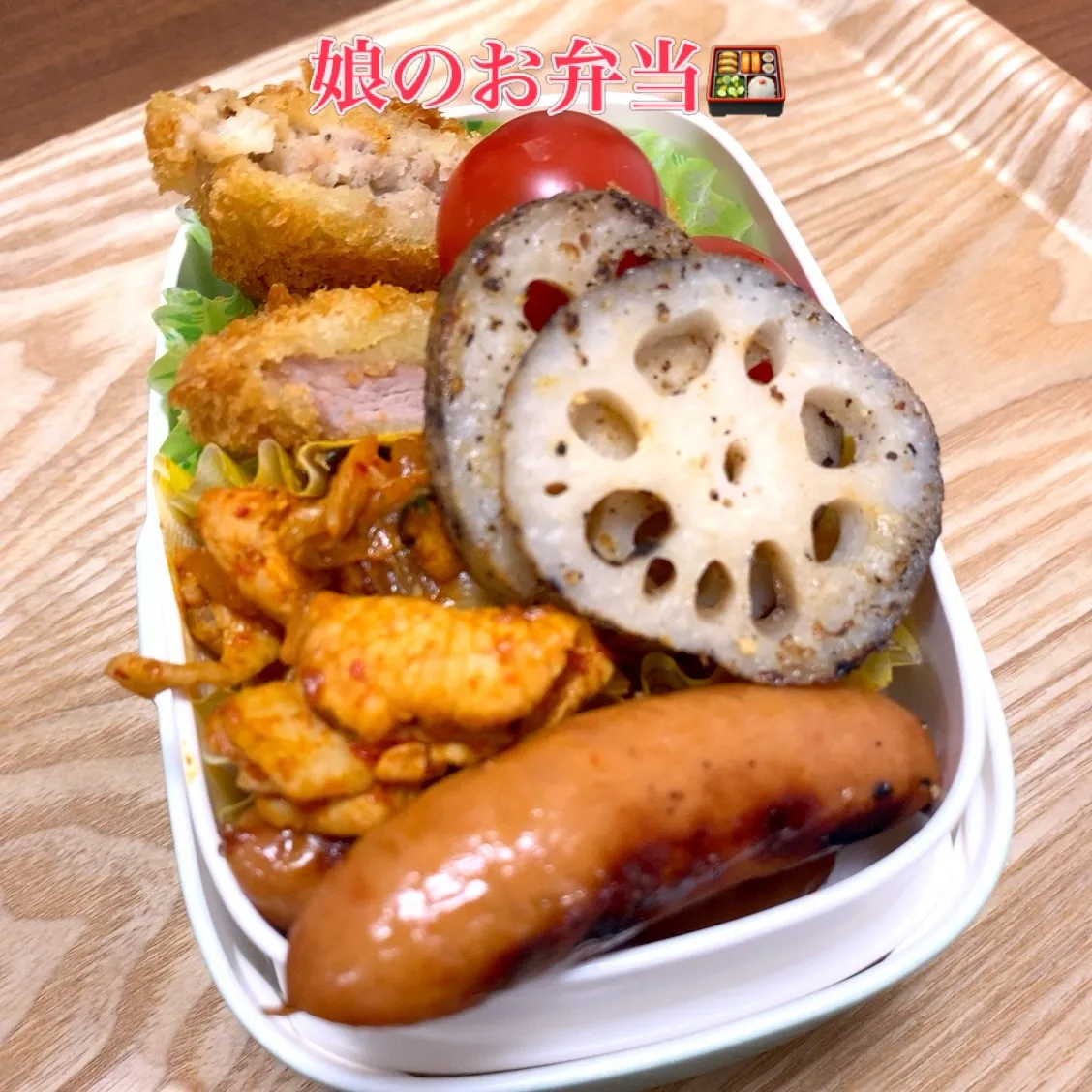 おはようございます😊