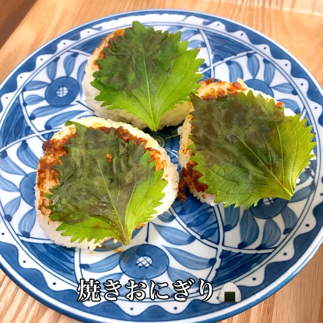 おはようございます☀️