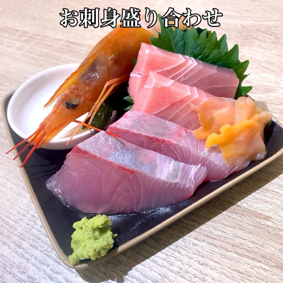 お疲れ様です❣️
