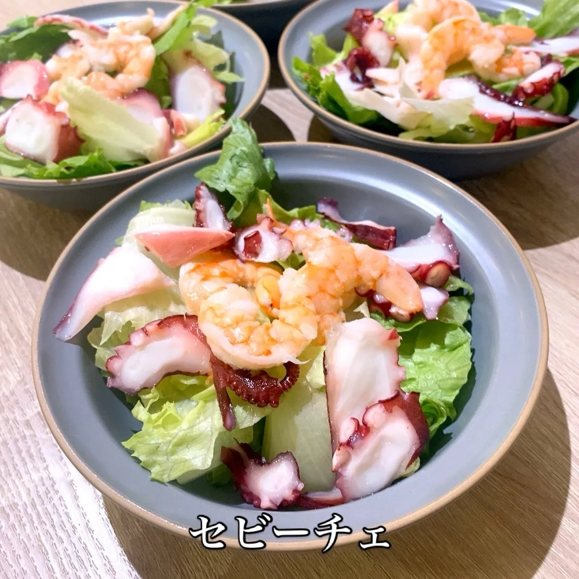 お疲れ様です❣️