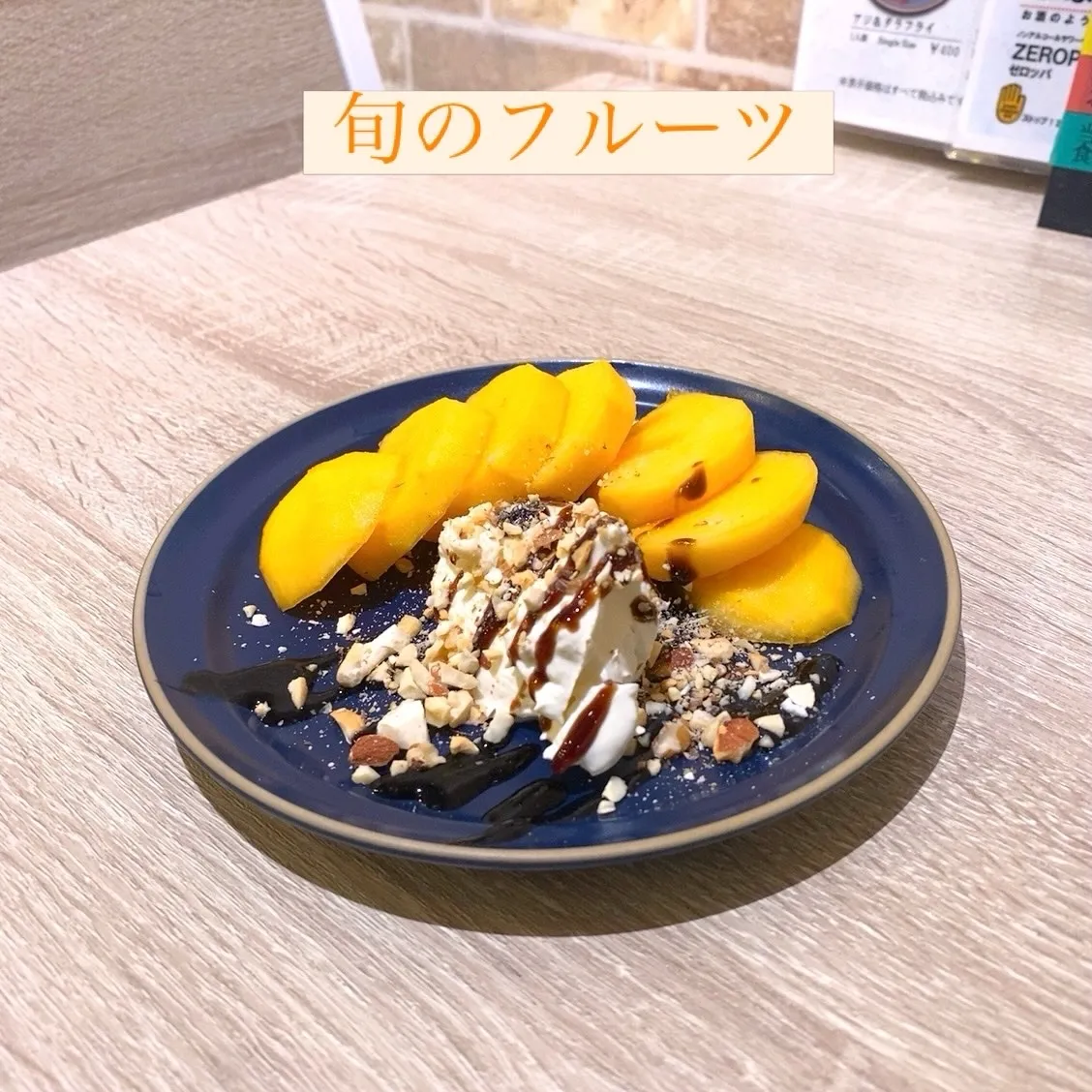 お疲れ様です🙏