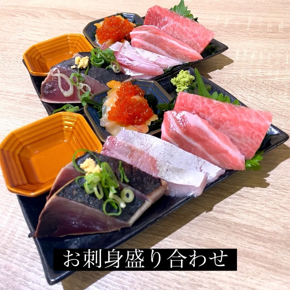 お疲れ様です‼️