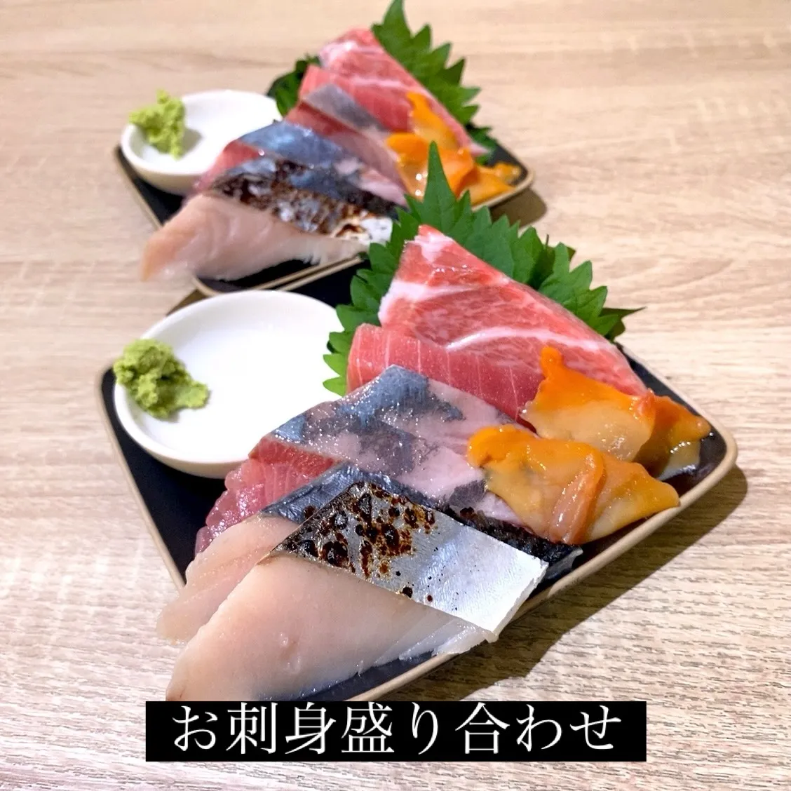 お疲れ様です‼️