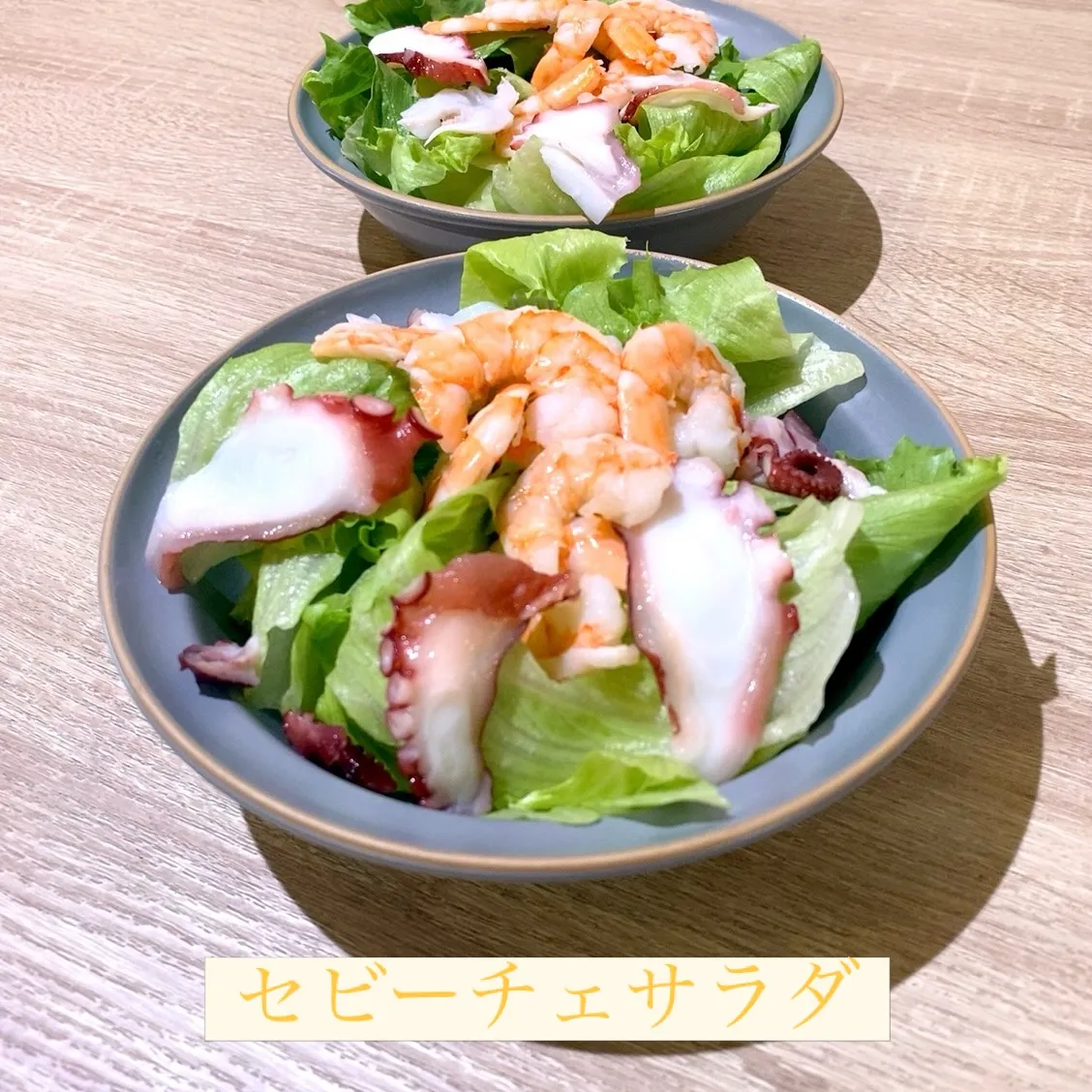 お疲れ様です‼️