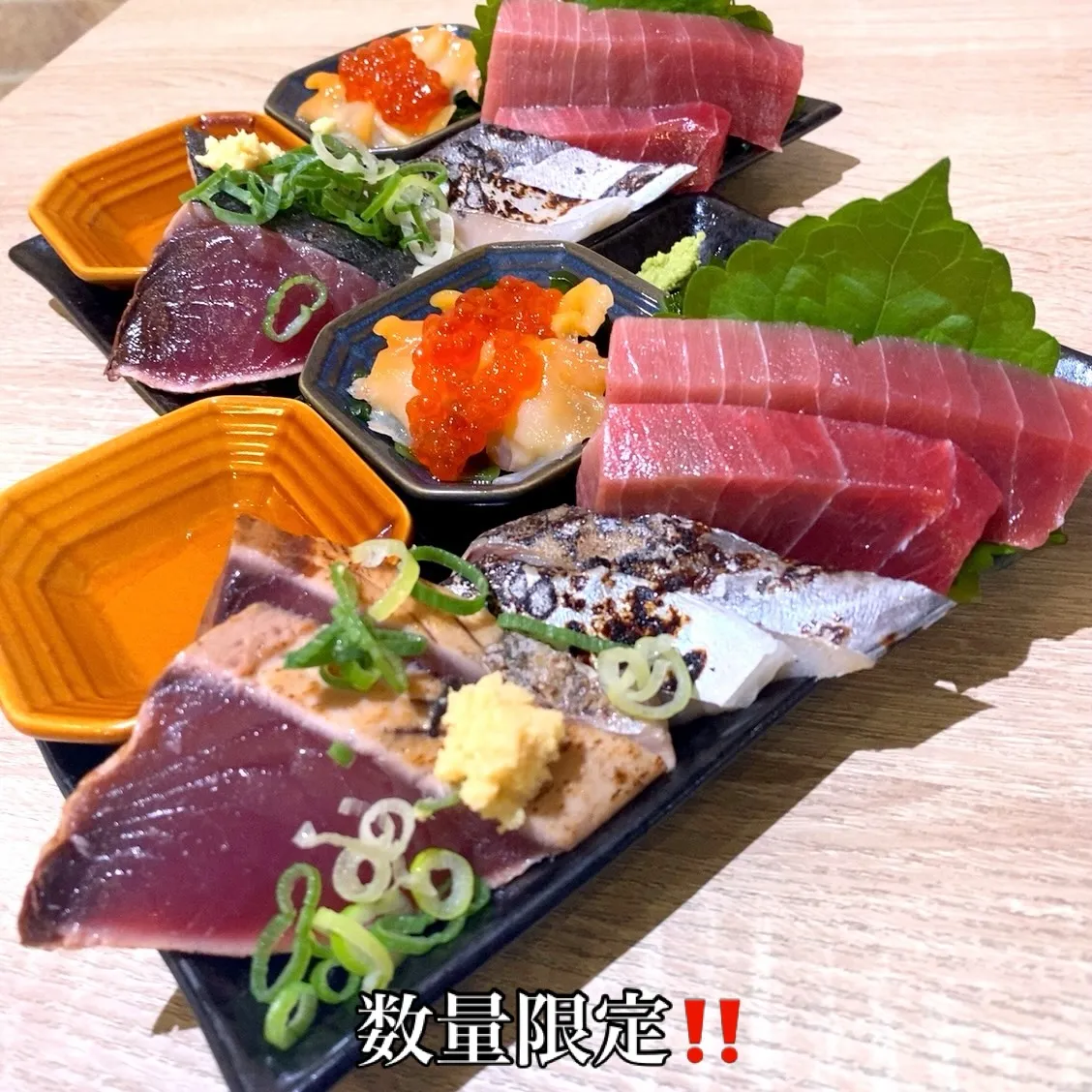 お疲れ様です‼️