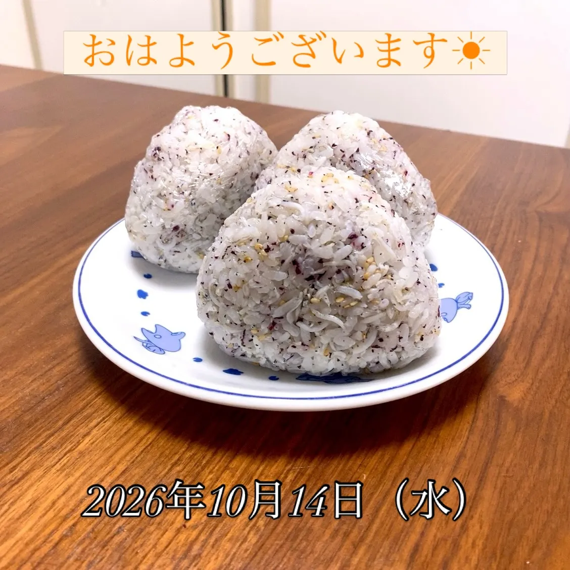 今日から、定期考査です。