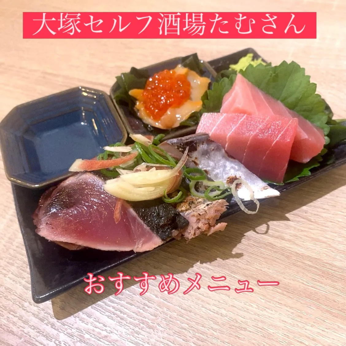 お疲れ様です。