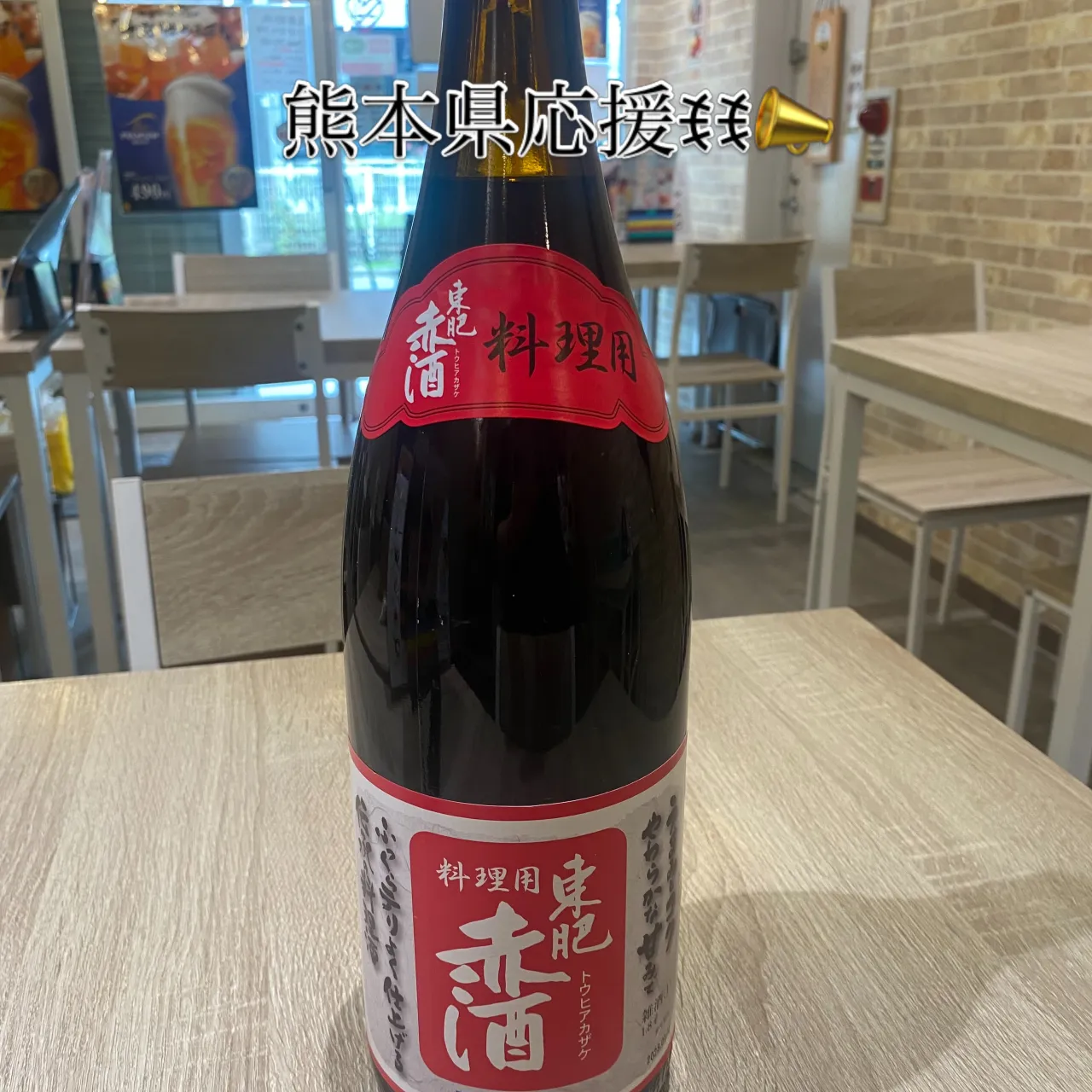 お疲れ様です。