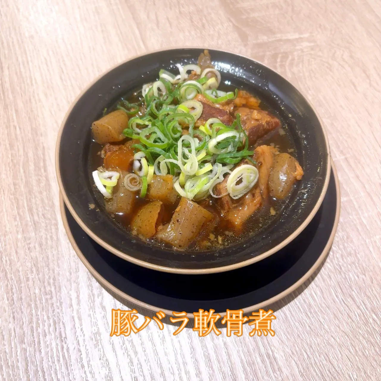 お疲れ様です。