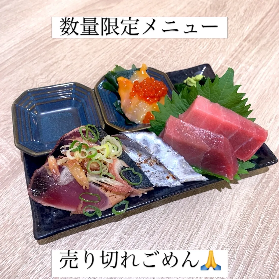 今宵も17時オープンです。