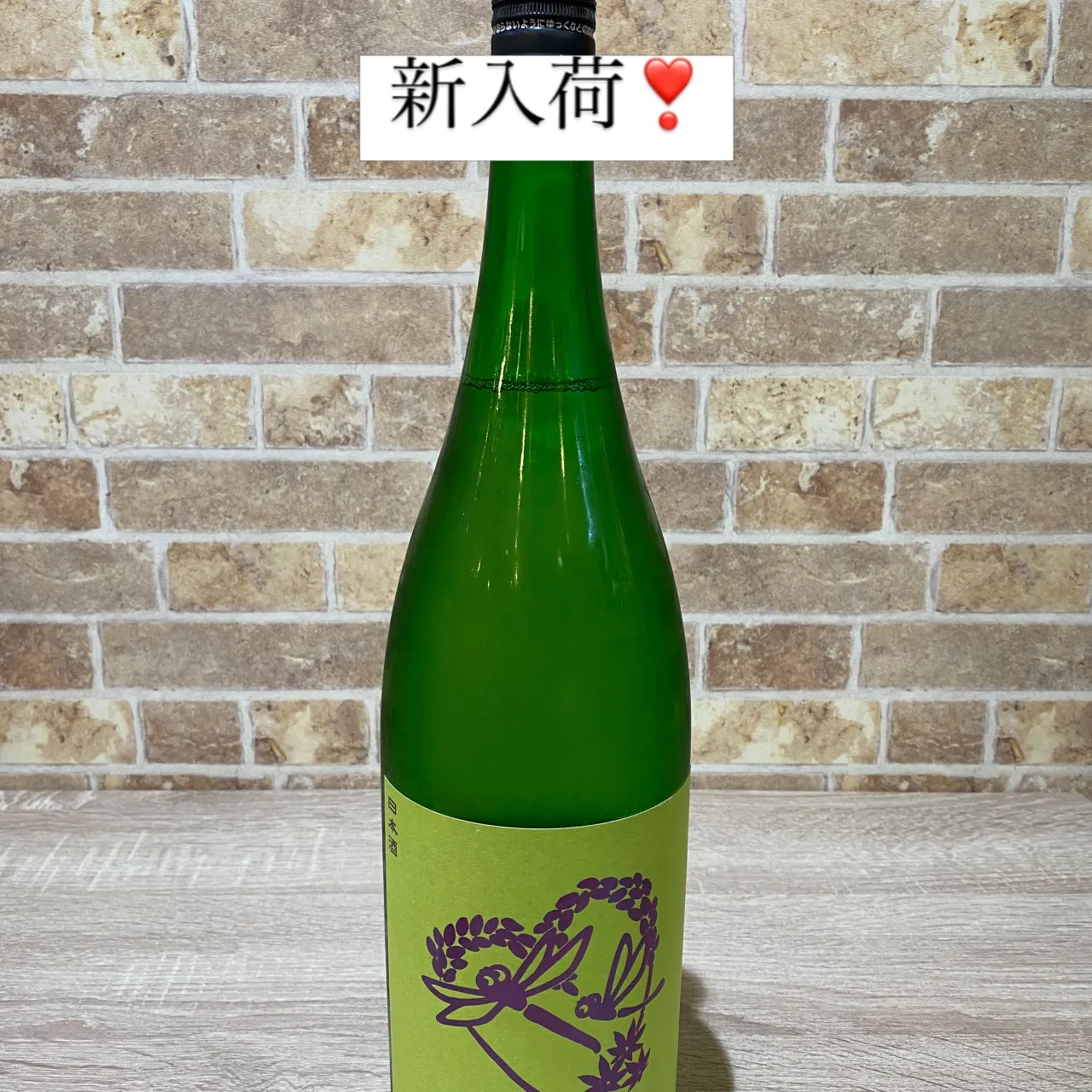 今宵も17時オープンです。