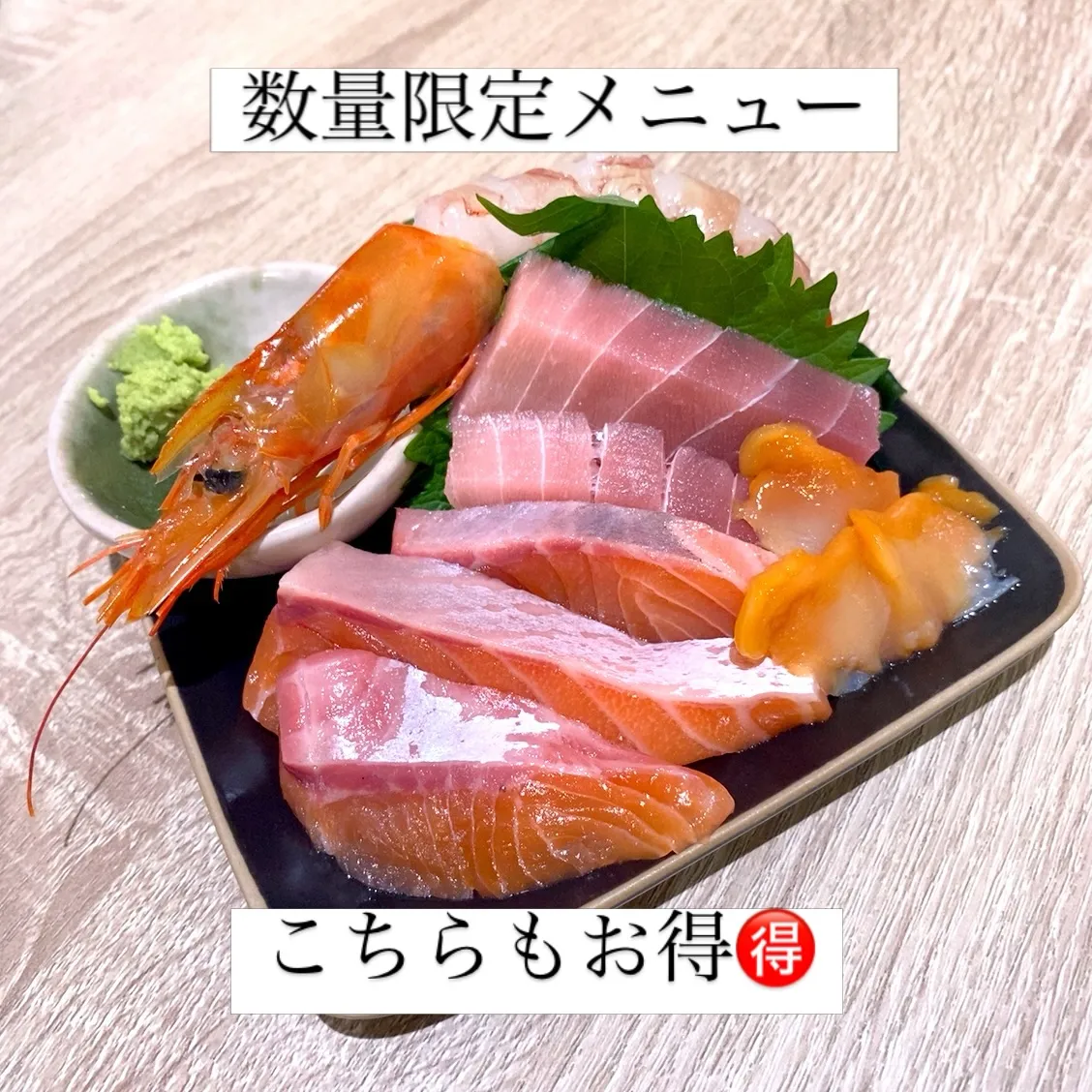 今宵も17時オープンです。