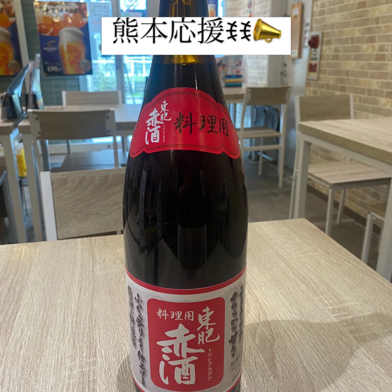 今宵も17時オープンです。