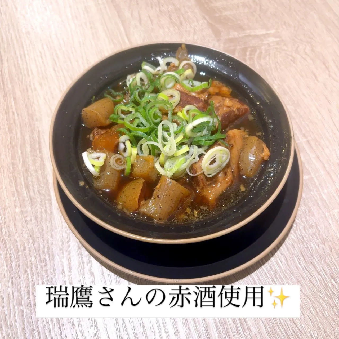 今宵も17時オープンです。