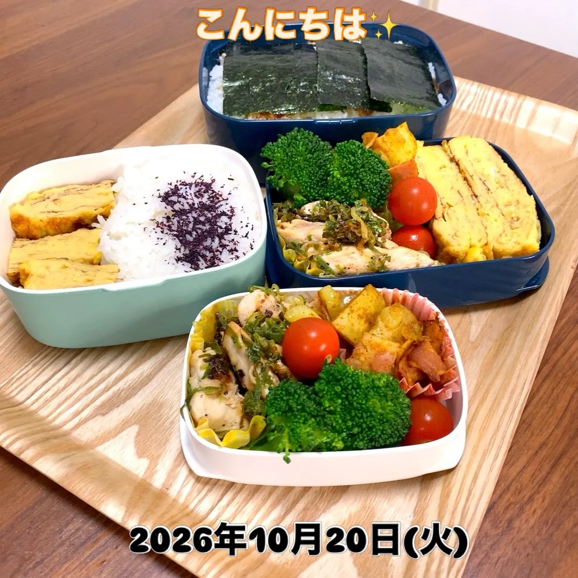 こんにちは✨️